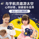 Pretty Baby Children Ukulele Small Guitar Toy Instrumentos musicales Musicales Los regalos de cumpleaños para niños y niñas se pueden tocar para principiantes [tema espacial] ukulele