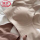 浪莎（LangSha）纯色大胸显小内衣女无痕隐形防下垂收副乳文胸罩美背夏季薄款女士 水灰 M 70C/75AB