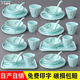 Yonghuan Hot Pot Restaurant Memmides Table Vérification Ensemble quatre pièces Hôtel Creative Restaurant Special Bowl Spoon Cuson Plastique Imitation Porcelaine 47 pouces Paisible Joy Little Bowl 12347
