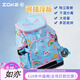 Mochila de natación de Zoke Bolsa de almacenamiento de gran capacidad para niños Separación húmeda seca Hombres y mujeres Fitness Sports Swimming Natter