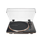 Audio-Technica AT-LP70X vinyl record player, fully automatic belt drive, dual speed record player, retro gramophone, record player, professional audio, 2025 new product LP70XBT black copper (BZ)