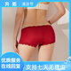 Sihuang Mid-T-Waist Seidenunterwäsche für Frauen 100% Mulberry Seiden gestrickt sexy Spitzenboxer Shorts Dünngröße Dunkelschwarz 3884+ Leder Pink 3885 m Einzelgröße