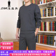 Josr Brand Sports Suit Мужской весенний и осенний костюм для папочки круглое толстовок мужской и пожилой спортивный костюм на открытом воздухе.
