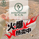 Woodpecker shoes for women, versatile mesh breathable small white shoes for women, 2025 summer new thick-soled high-rise lightweight casual dad shoes beige 37