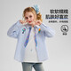 ASK JUNIOR pure cotton children's shirt 2026 autumn long-sleeved college style shirt jacket medium and large children's tie print girls blue 130