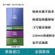 松下（Panasonic）NRF673WXX5风冷镜面纳诺怡X除味大容量冰箱 NR-F673WX-X5玛瑙黑22