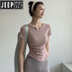 Jeep Spirit Yoga Anzug für Frauen Sommer-Outfit, schlanke und atmungsaktive Lauftrainingsübungen Fitness Schnelltrockne Top rosa Langarm