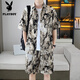 
Playboy (PLAYBOY) handsome shirt for men's summer ice silk suit design sense floral shirt short sleeve shorts beach two-piece set matching 679 white suit M 110Jin [Jin equals 0.5 kg]