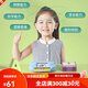 Xinbosi Early Education Card Insert Card Insert Card Insert Card Insert Card Insert Early Education Machine Chinese and English Bilingual Literacy Learning Machine Boy and Girls Students Blue Early Education Machine with 255 Cards