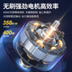 Dongcheng brushless large torque electric wrench lithium battery electric electric impact air cannon DCPB488 electric board auto repair [698 for auto repair] double electric 6.0 [standard configuration]