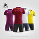 Kelme (Kelme) 2025 Neue Fußballuniform für Erwachsene, Männer und Frauen Sportwettbewerbstraining schnell trockener Kurzarm-Kurzarm-Gedruckte Schriftgröße 1048/Rot L (165-170 cm 50-60 kg)