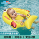 自游宝贝 SWIMMING BABY婴儿游泳圈儿童宝宝泳圈小月龄新生儿坐圈安全防翻可趴可躺救生圈 甜心鲨蛋蛋圈0-3岁(6-30斤)