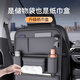 Complete new product car seat storage bag hanging bag car storage box Mitsubishi Outlander Ego Jinxuan Pajero quality black - multi-functional back seat storage bag - short Mitsubishi ASX Jinxuan