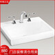Kohler (Kohler) 2025 neuestes Badezimmer, Paramount Modebad, Swamp-Becken, K-14715T-1-0 14715T-1 -0 Single Loch