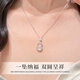 China Gold S925 Silver Fulu Double Necklace Chalcedony Gourd Pendant Practical Birthday Gift for Girlfriends Classic Red Gift Box *Shipping from Yakura* Same Day/Next Day Delivery