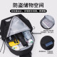 Huili Crossbody Bag Men's Tendy Sports Large Capacidad Estudiante Bolsa de hombro plano Bolso de moda de moda Bolsa de viaje Mujeres negras [con colgante orangután]
