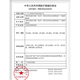 CPR Full Half Body Carthes Compression Premier Aid Training Fake Human Artificial Respiration Teaching Mode