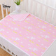Disney Gaze Windelpolster wasserdicht und atmungsaktives waschbares Baby reines Baumwollwindelpolster absorbiert sofort Wasser für Baby Extra großer leckeres Matratze Blaue Wolke 30x45 cm