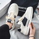Rongxitu (RONGXITU) men's shoes for spring little white Korean style trendy thick-soled sports and casual shoes 9906 white and green 41