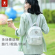 
MYD backpack for women 2025 new fashion travel lightweight design niche mini travel commuter sports bag graffiti color