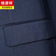 Hengyuanxiang Light Luxury Brand Men's Cashmere Suit Suit Spring and Autumn Middle-aged Business Formal Wool Suit Wedding Groom's Jacket 1007 Blue Suit Double Slit XL 180/50B