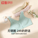 Breau de boucle avant de Bean Mom's Mom-Friendly Brepwant sans anneau en acier