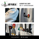 萨拉维夫（Sllavif）品牌运动T恤男潮牌恤印花半袖宽松体恤新疆棉舒适百搭潮流衣服 白色[JSW9923] M 适合90-108斤穿