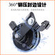 
Litian Volkswagen Audi original supporting A4LA6LQ2357A13578R8S123RS car whistle snail horn Audi A110 22 years, double horn special car