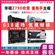 ASUS ASUS Z790-P/A/H/F/I/E Snow TUF GAMING-WIFI MSI PLUS ROG Z690 motherboard Asus MAXIMUS Z790-HERO (multiple