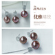 Pearl Queen Mother's Day gift purple freshwater pearl S925 silver clavicle chain 12-13mm single pendant