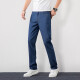 Noventa y nueve jeans de seda de cielo azul rey jiumu wang para hombres heterosexuales de la cintura alta alta y alta de mediana edad y anciana