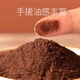 Tong Hanchuntang broken Ganoderma spore powder 20g/box to enhance immunity and remove the wall to send health care products to elders as gifts after surgery 16% total triterpenes Spore powder 20g*2 boxes