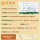 Zhishentang Breaking Wall Ganoderma Lucidum Spore Powder 10 Bags of Health Products Enhanced Immunity Economic Experience Pack Red Ganoderma Lucidum Spore Powder 10 Small Packets Experience Pack