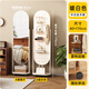 Millennium Huafu Cave Board Clothes Mirror Rotating Full Body Moving Floor Mirror Household Clothes Hanger Integrated Fitting Mirror 170*40 Warm White