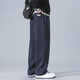 Pure American Draped Sports Hosen Herren Frühlings- und Herbst-Weitbein-Casual Hosen gerade lose Lose großer schwerer YHK9209 Black 10xl 3xl 170jin [Jin ist gleich 0,5 kg] bis 190jin [Jin gleich 0,5 kg] können getragen werden
