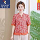 Woodpecker mother shirt for women's fashionable new style middle-aged and elderly summer short-sleeved top fashionable jacket Burgundy XL 90-105Jin[Jin equals 0.5 kg]