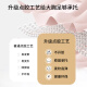 欧迪芬大码无钢圈软支撑提拉上托内衣女无痕收副乳聚拢防下垂文胸罩