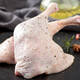 Hemei Younong duck legs 2.1kg barbecue ingredients hot braised black duck ingredients supermarket fresh semi-finished products 3 bags (total 2.1kg)