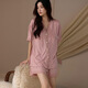 2025 Summer Nuevo producto modal con pijama de almohadilla para el pecho para mujeres pantalones cortos de manga corta para mujeres ropa casual casual 3527 m