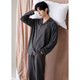 SEPTWOLVES PAJAMAS MENS PAJAMAS Spring and Automne Coton Pure Coton à manches longues CARDIGAN LA LORD COTTON MENS MENS COTTON Vêtements 12202 L