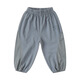 
Boys Ice Porcelain Cotton Antibacterial Mosquito Pants Boneless Long Pants Summer New Children's Clothing Children's Baby Summer Thin Style U15915 Sand and Lime 120 cm