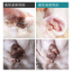 Huawu cat ear cleaning solution, pet cat ear mite ear drops, dog ear cleaning solution, anti-inflammatory cat ear mite medicine, ear canal bacterial treatment, ear drops + compound amoxicillin powder