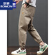 Romon men's casual pants spring and autumn trousers new fashion brand loose cotton tooling nine-point pants summer khaki [2306 summer] thin M