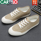 Cartelo 2025 Nuevos zapatos de lienzo para hombres en verano versátil Versión coreana transpirable White Casual Diver Drive Flat Men's Zapatos Blanco 9272 Estilo de cordón 40