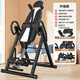 Gumuni home inverted stand-up machine inverted hanging artifact indoor multifunctional fitness equipment inverted stretch lumbar traction machine blue black - basic model