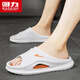 Huili Slipper Herren 2025 Sommer Neue Outdoor-Sport-Anti-Schlupf-Schuhe Sandalen Männerstil Weiß Orange 40-41