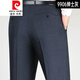 
Pierre cardin knitted spring and summer thin. Men's imitation mulberry silk trousers for men middle-aged business straight high waist non-iron silk trousers F9901# Navy blue 29 (2 feet 2 waist circumference)