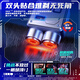 Tongshi Aiqi S9 Hochgeschwindigkeit Rasiermesser Geschenkbox Doppelköpfige Legierungskörper tragbarer Mini Elektrora