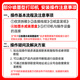 Brother DCP-T735DW Home Learning Color Printer Ink Cage Ink Jet Machine 725 Upgraded New Model (Wireless Cloud Dual-sided Printing, Copying and Scanning All-in-One)
