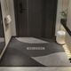 
Wei'anka entrance door floor mat high-end sense entrance door foot mat anti-slip 2025 new door exterior door mat entrance carpet customization Jingbo-vertical version 15926 80cm*160cm [dirty-resistant and washable]